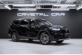 TOYOTA HIGHLANDER Supreme - 2025