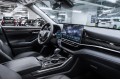 TOYOTA HIGHLANDER Supreme - 2025