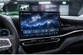 TOYOTA HIGHLANDER Supreme - 2025