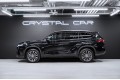 TOYOTA HIGHLANDER Supreme - 2025