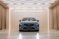 Mazda 006 GJ рестайлинг — 2016