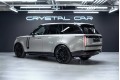 LAND ROVER RANGE ROVER V — 2026