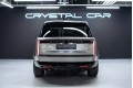 LAND ROVER RANGE ROVER V — 2026
