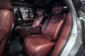 LAND ROVER RANGE ROVER V — 2026