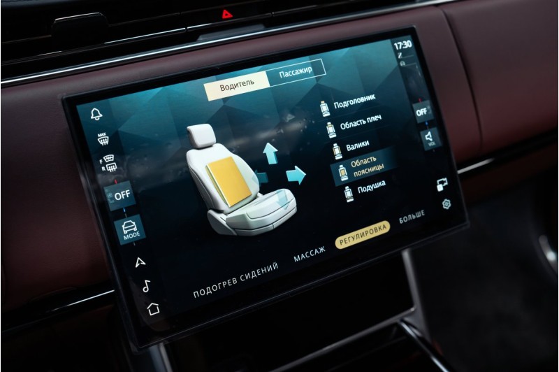 LAND ROVER RANGE ROVER V — 2026