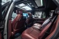 LAND ROVER RANGE ROVER V — 2026