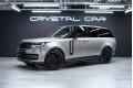 LAND ROVER RANGE ROVER V — 2026