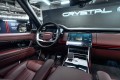 LAND ROVER RANGE ROVER V — 2026