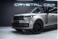 LAND ROVER RANGE ROVER V — 2026