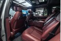 LAND ROVER RANGE ROVER V — 2026