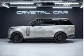 LAND ROVER RANGE ROVER V — 2026