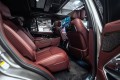 LAND ROVER RANGE ROVER V — 2026