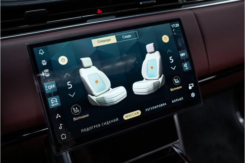 LAND ROVER RANGE ROVER V — 2026