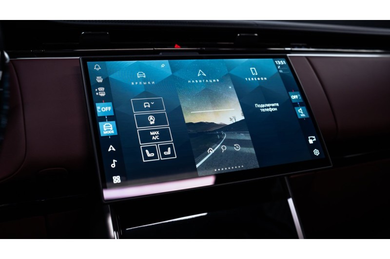 LAND ROVER RANGE ROVER V — 2026