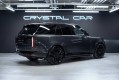 LAND ROVER RANGE ROVER V — 2026