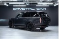 LAND ROVER RANGE ROVER V — 2026