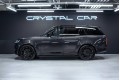 LAND ROVER RANGE ROVER V — 2026