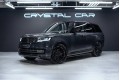 LAND ROVER RANGE ROVER V — 2026