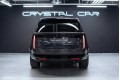 LAND ROVER RANGE ROVER V — 2026