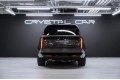 LAND ROVER RANGE ROVER V — 2026