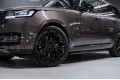 LAND ROVER RANGE ROVER V — 2026
