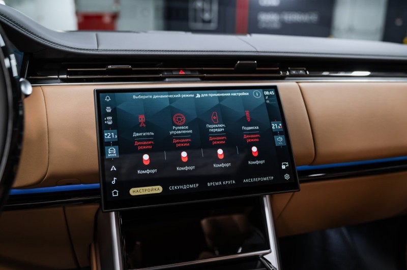 Land Rover Range Rover V — 2026