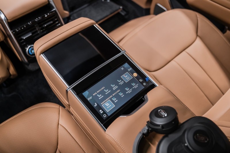 Land Rover Range Rover V — 2026