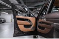 Land Rover Range Rover V — 2026