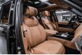 Land Rover Range Rover V — 2026