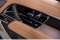Land Rover Range Rover V — 2026