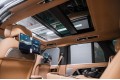 Land Rover Range Rover V — 2026
