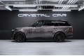 Land Rover Range Rover V — 2026