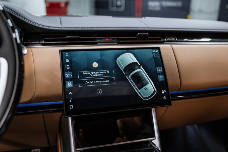 Land Rover Range Rover V — 2026