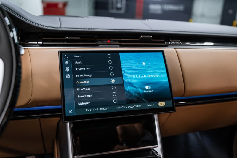 Land Rover Range Rover V — 2026