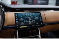 Land Rover Range Rover V — 2026