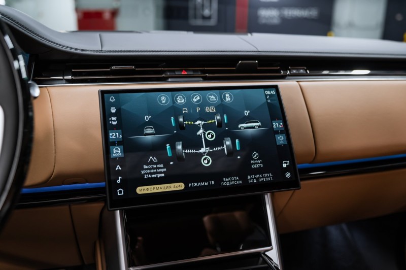 Land Rover Range Rover V — 2026