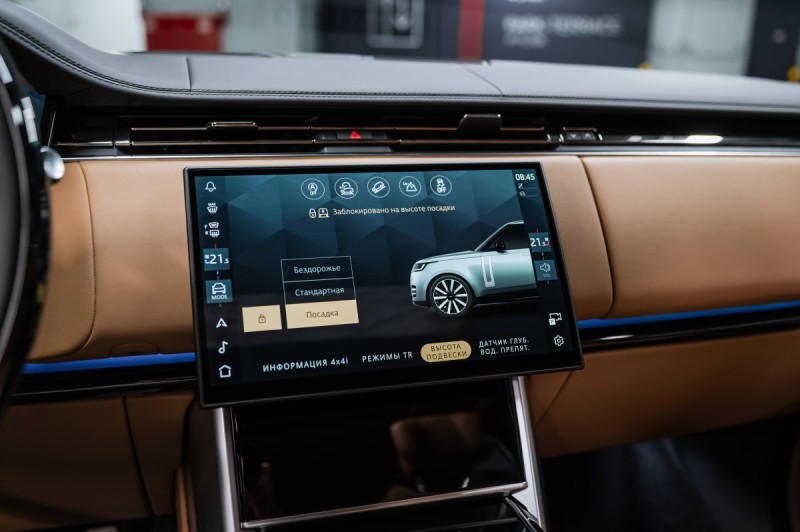 Land Rover Range Rover V — 2026