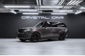Land Rover Range Rover V — 2026