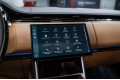 Land Rover Range Rover V — 2026