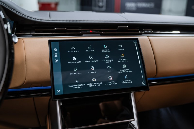 Land Rover Range Rover V — 2026