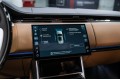 Land Rover Range Rover V — 2026