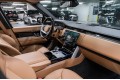 Land Rover Range Rover V — 2026