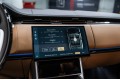 Land Rover Range Rover V — 2026