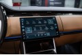 Land Rover Range Rover V — 2026