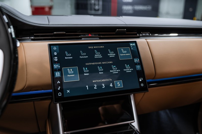 Land Rover Range Rover V — 2026