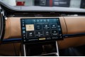 Land Rover Range Rover V — 2026