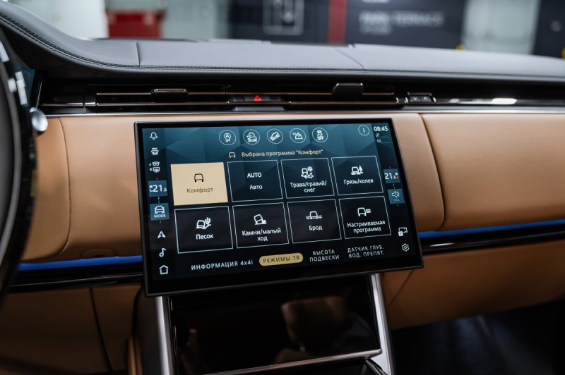 Land Rover Range Rover V — 2026