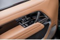 Land Rover Range Rover V — 2026