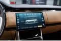 Land Rover Range Rover V — 2026
