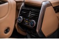 Land Rover Range Rover V — 2026